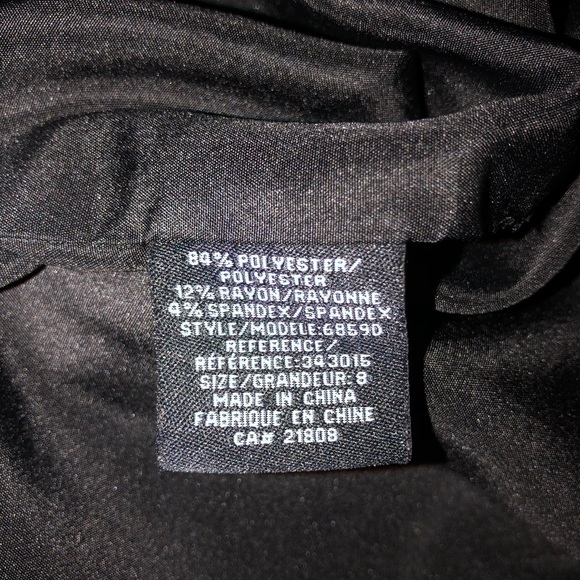 Cute Black Vest - Picture 4 of 4